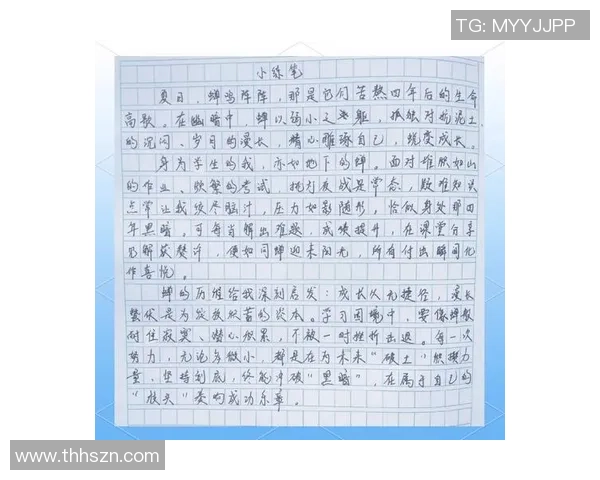 俞长栋:从历史名将到现代企业家的传奇人生与智慧启示
