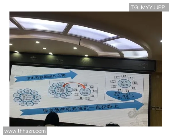 徐昕的成长之路与人生哲学探索:从学术到实践的多维视角