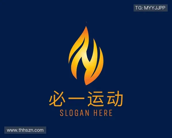 关于必一